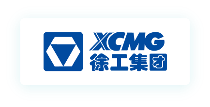 徐工集团