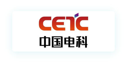 中国电科